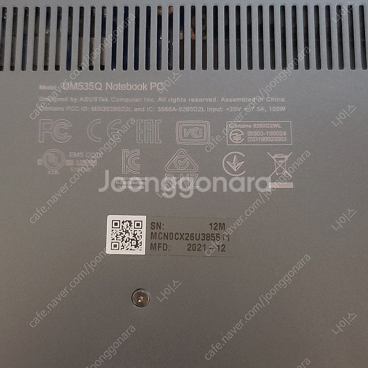 [서울] ASUS 젠북 프로 UM535QE-KY009W 터치스크린 노트북 팝니다.--3