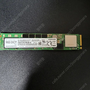 m.2 삼성 983 DCT 고성능 데이터센터용 SSD 1TB(960Gb) 22110