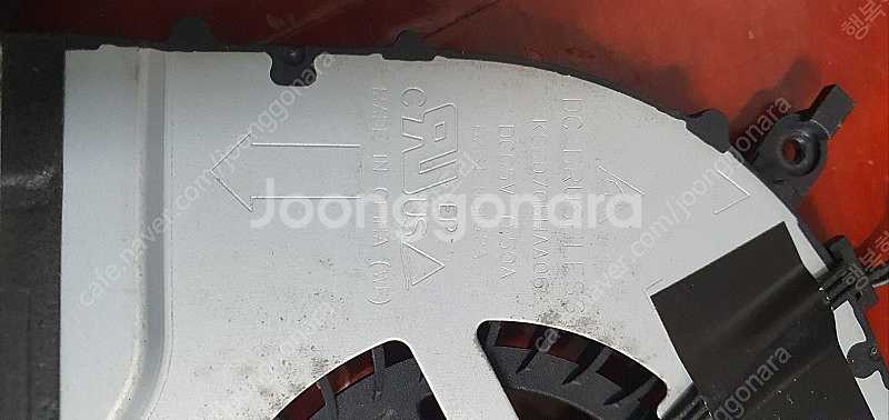 삼성 노트북 중고 쿨러 KSB0705HAA06--0