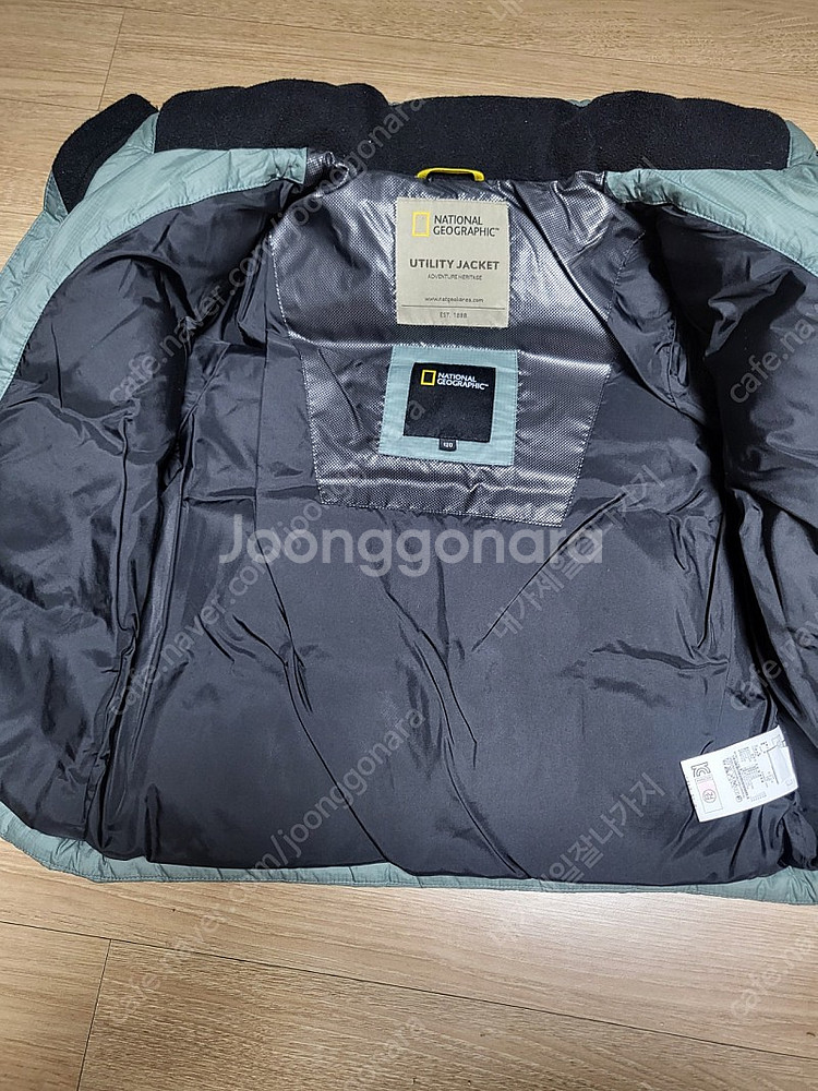 (네셔널 지오그래픽) 키즈패딩130--1