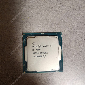 cpu i5-7600 팝니다.