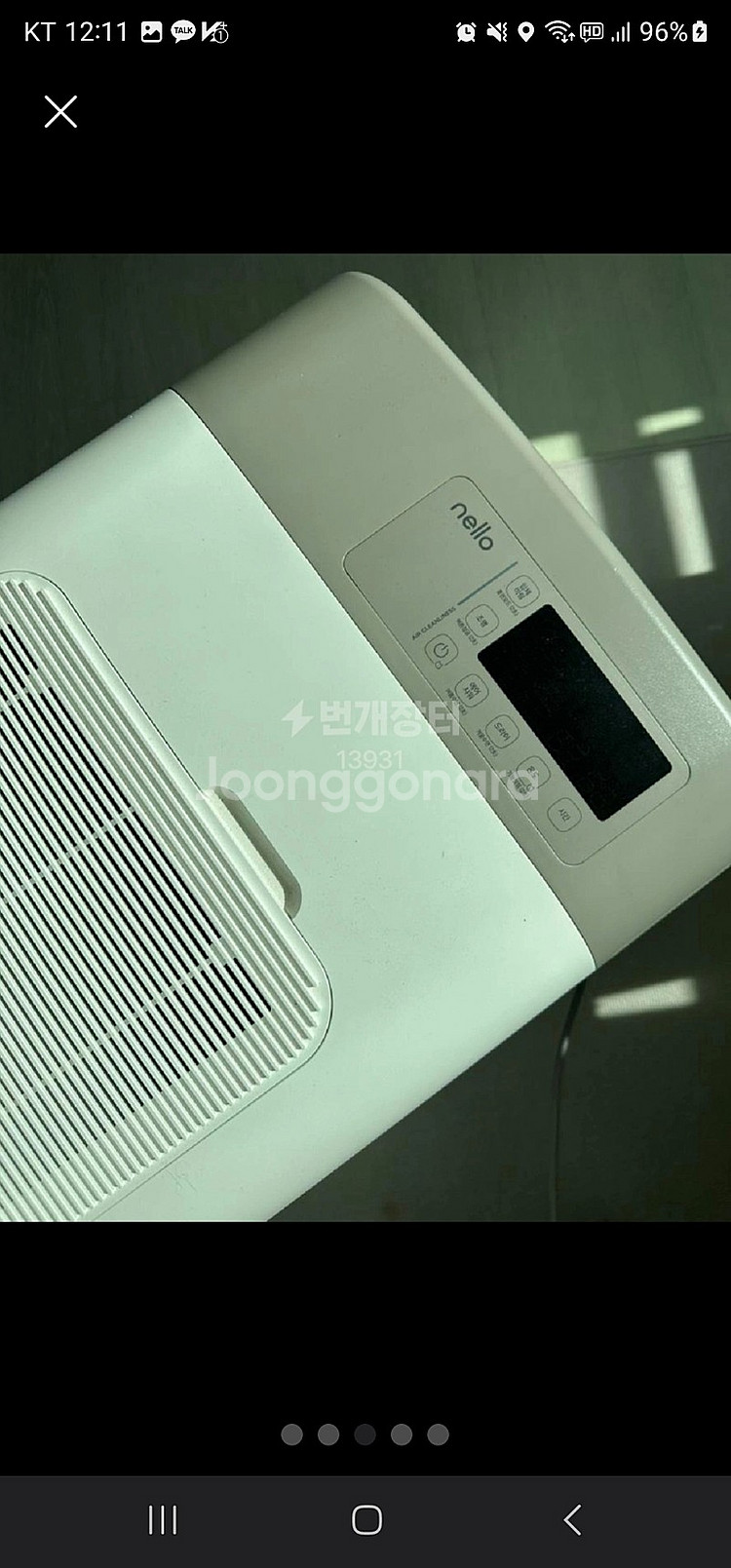 쿠쿠넬로 펫드라이룸 싸게 팝니다(실사용 10회미만)--1