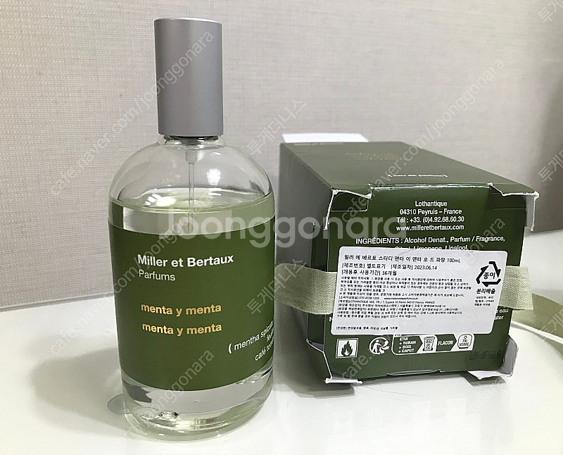 멘타이멘타 100ml--0