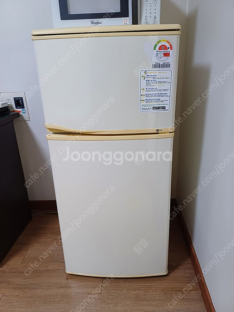 [완료] LG 137L 소형냉장고--0