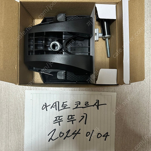 파나텍 fanatec 테이블 거치대