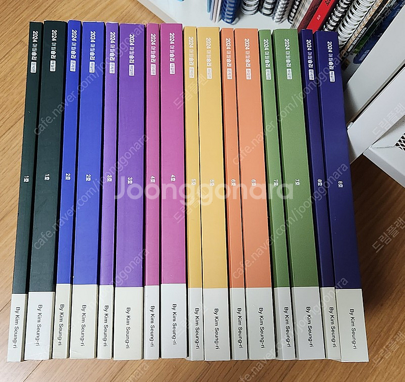 2024 매월승리 1~8호 국어 문제집+해설집 풀세트 ...--0