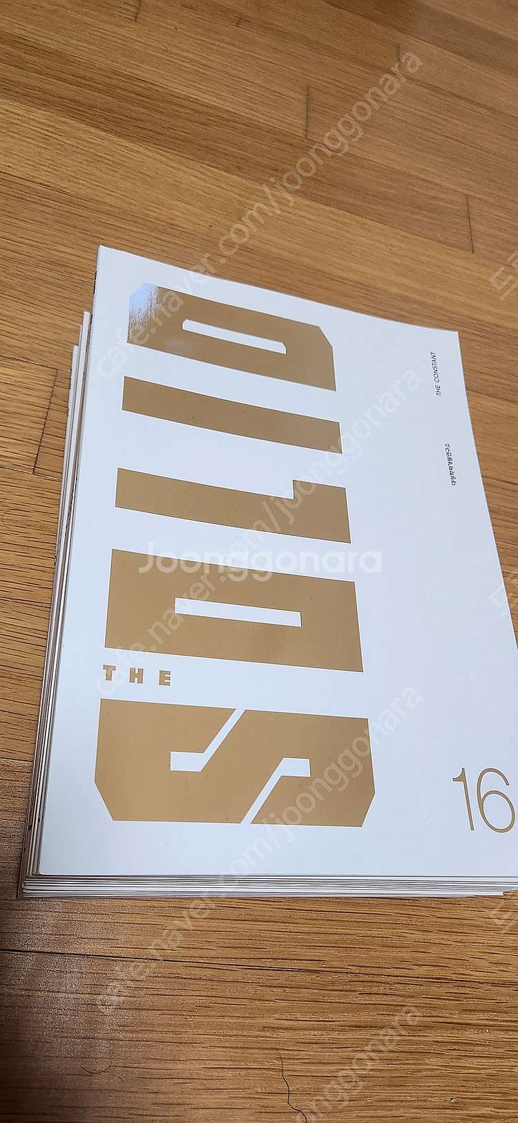 2024 수학 THE SOLID 세트 1 ~ 16 총1...--0