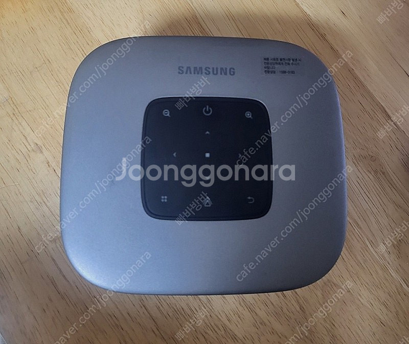 삼성스마트빔 프로젝트 SSB-10DLYN60--1