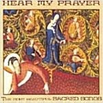 Hear My Prayer 2CD 아웃케이스 상태 약간 낡음 (배송비 별도)