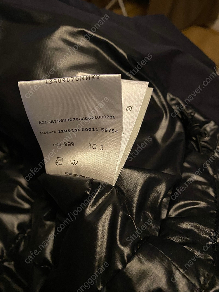 [3] 몽클레어 몽클레르 23FW 아베르덴 Aberden 파카 패딩 자켓 코트 블랙 이미지