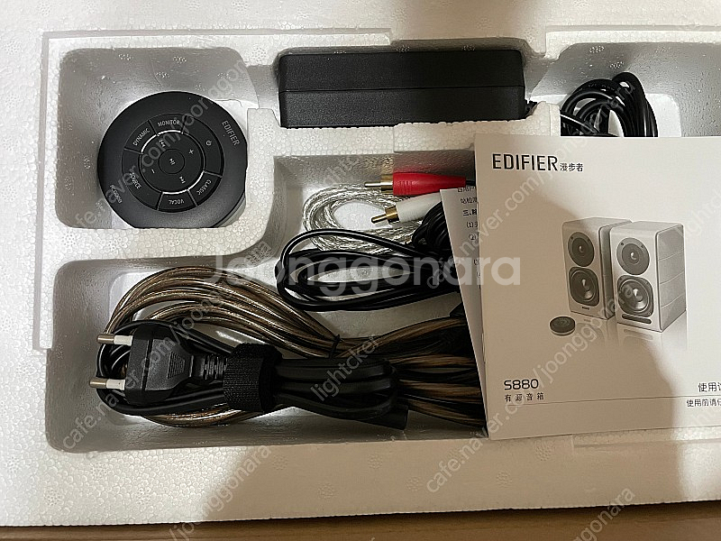 에디파이어 s880 스피커--2