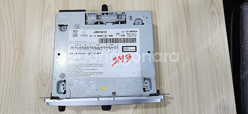 삼성 sm3 카오디오 품번확인 [281150046R]--1