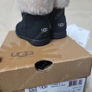 (새상품)UGG JORIE II 어그 키즈 부츠