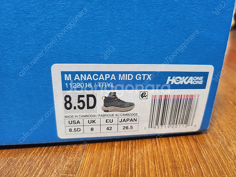 호카 아나카파 미드 gtx 새제품265--2