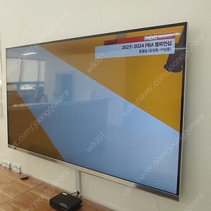 LG 55인치 벽걸이 LED TV 55LM6700