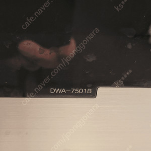 SK매직 식기세척기 DWA-7501B