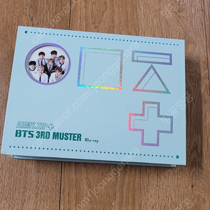 방탄 ARMY.ZIP+ BTS 3RD MUSTER blu-ray