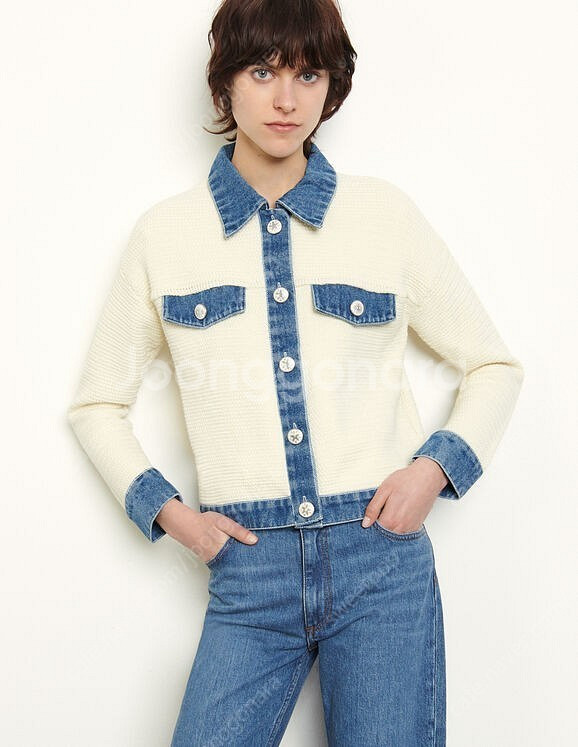 산드로 NINO 가디건 나나 제니 착용--0