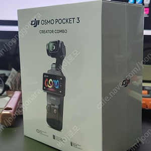 dji 오즈모 포켓3 콤보 미개봉