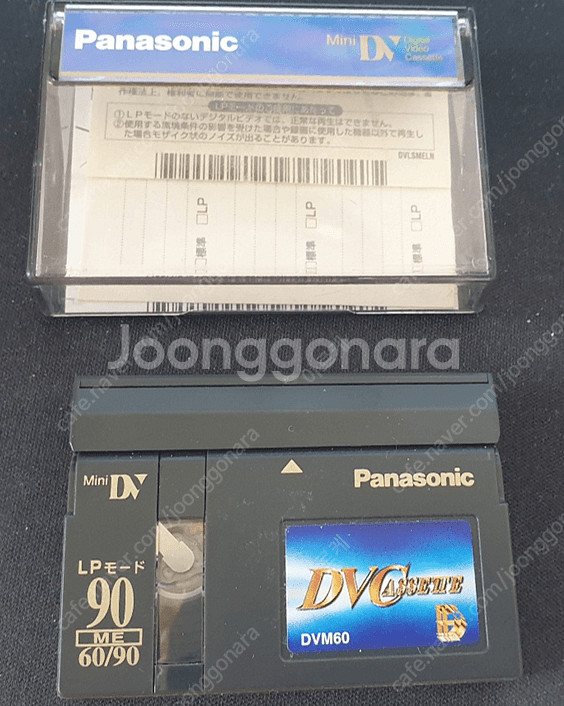 파나소닉 DVM60 캠코더 테이프--0