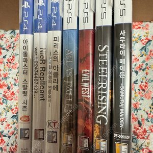 PS5용 아틀라스폴른,이블웨스트,스틸라이징,사무라이메이든 PS4용 니어레플리칸트,아이마스 스탈릿 시즌,피리스의 아틀리에 7종 일괄 판매합니다