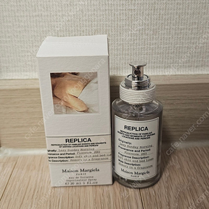 메종마르지엘라 향수 - 레이지선데이모닝 30ml 새상품