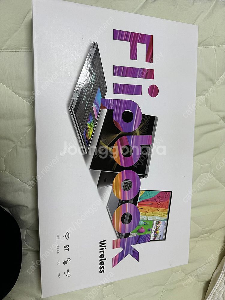 플립북 (노트북 아닙니다 블루투스용 )--0