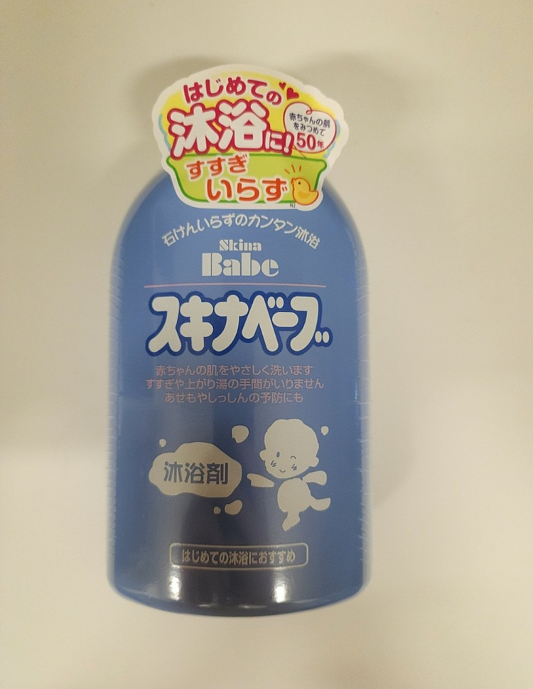 스키나베브 아기 입욕제 500ml (미개봉 새상품)--0