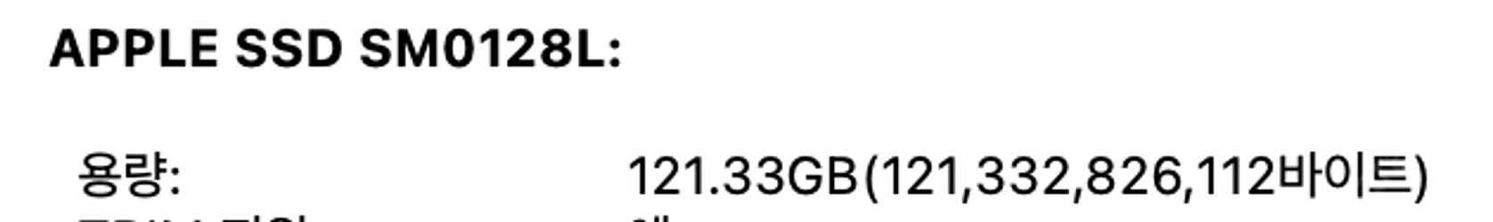 아이맥(iMac)2017 2TB 32GB 고스펙--1