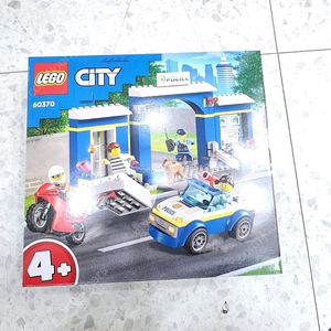 레고 60370 경찰서 추격전 미개봉 팝니다