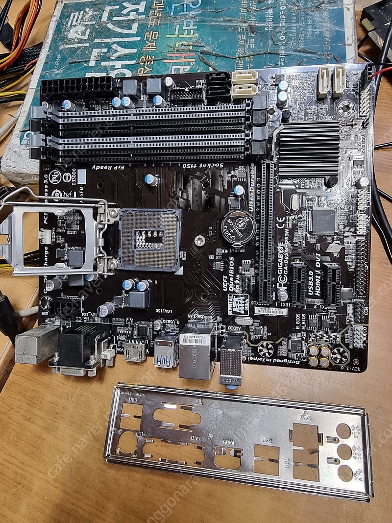 B85M-G, B85M PRO4, B85 PRO4, B... | CPU/메인보드 | 중고나라