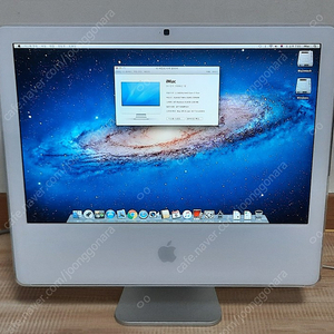 Apple iMac 20 화이트 / 인텔 코어2듀오 (두부맥, 2006 Late)