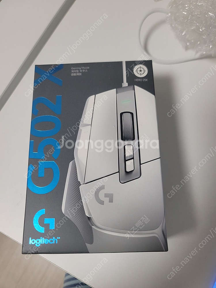 미개봉 로지텍 g502x 화이트 마우스--0