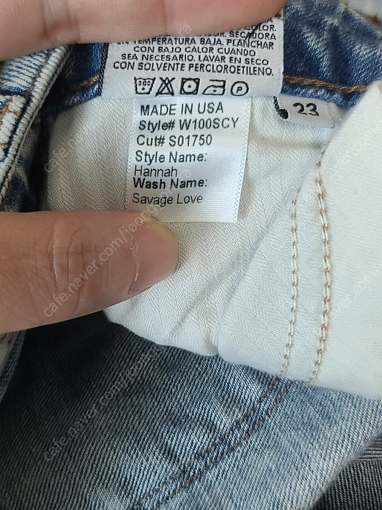 하나한 여성 슬림 크롭진 W100SCY 이미지