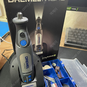 드레멜(DREMEL) - 무선 마이크로(Micro) 로터리 툴 _8050 N/18