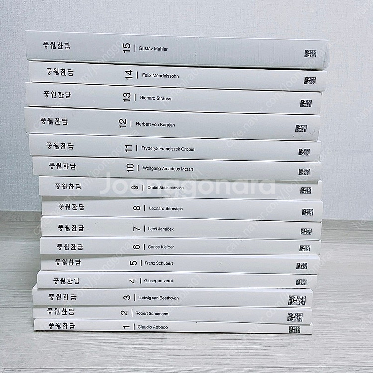 풍월한담 1권-15권--0