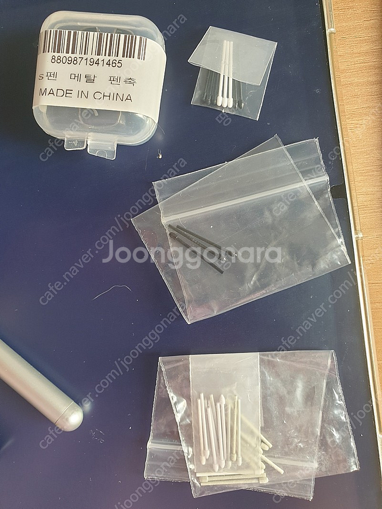 갤럭시탭s7+ 플러스 미스틱실버 256기가 wifi모델--6
