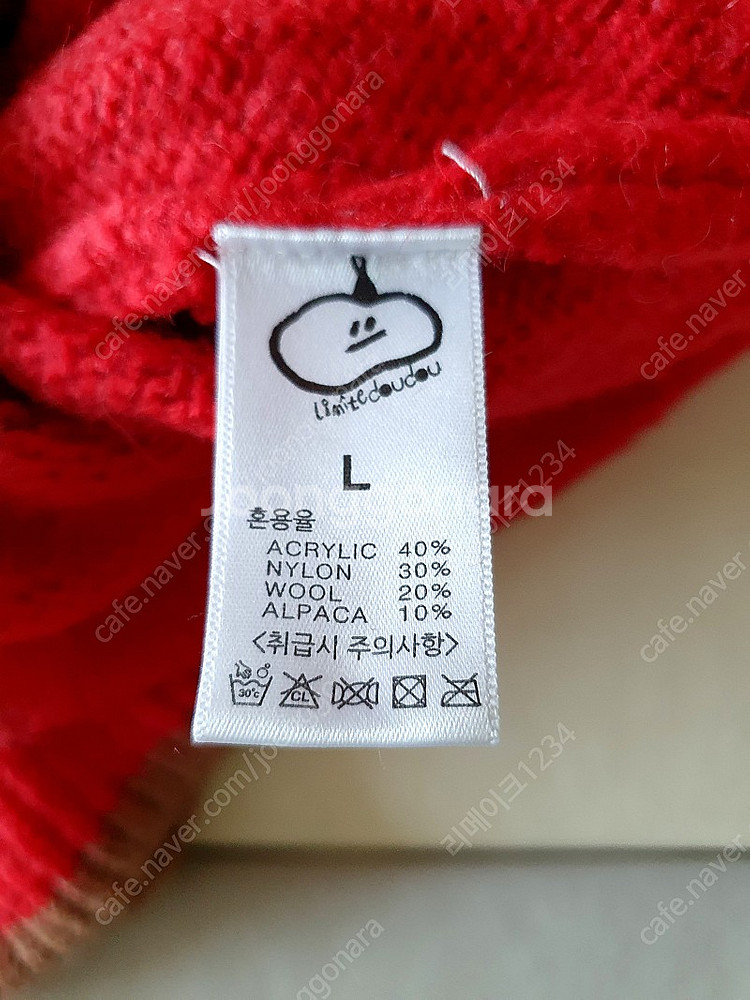 리미떼두두 딸기 니트 셋업 L사이즈--3