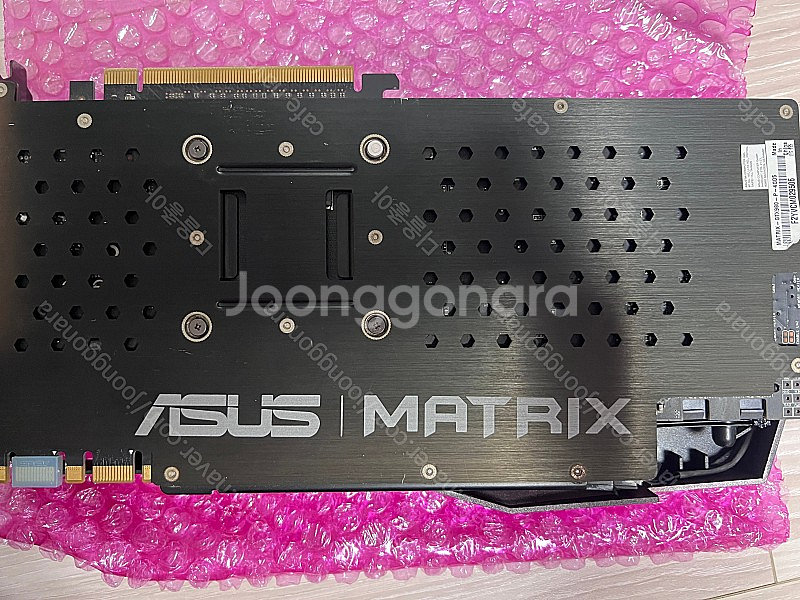 라이젠3600/Msi B350M/지스킬 램16GB/GT...--4