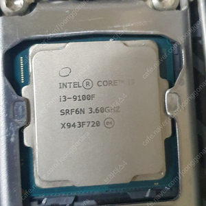 인텔 cpu i3 9100f