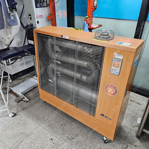 대성하이원 돈풍기