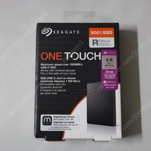 씨게이트 one touch 500gb SSD