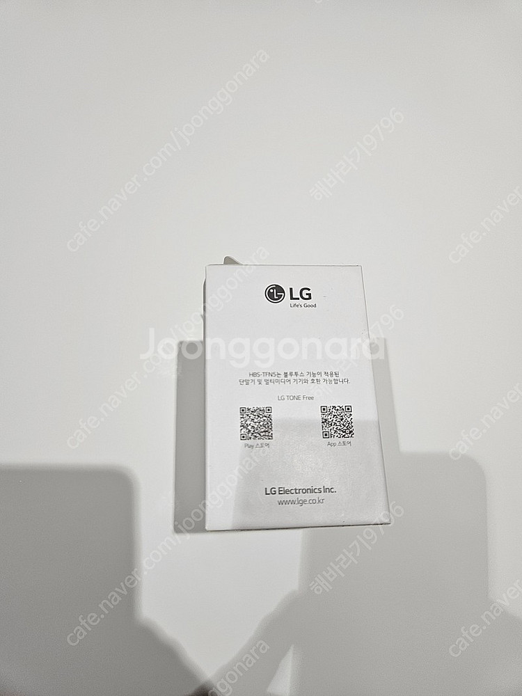 [미개봉새제품]LG 톤프리 HBS-TFN5--1