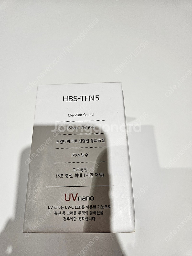 [미개봉새제품]LG 톤프리 HBS-TFN5--4