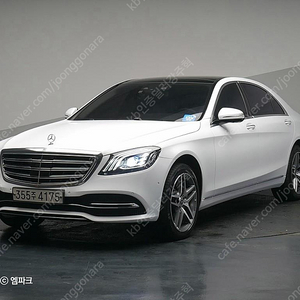 벤츠S클래스-W222 S 500L 하이브리드 (5인승)@전국탁송가능 @카드결제 @전액할부가능 @브랜드인증중고차 @보증가능중고차