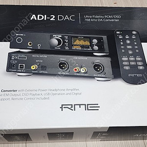 RME ADI-2 DAC FS with MRC 판매(풀박스)