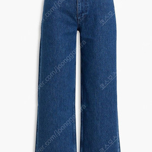 랙앤본 Andi cropped high rise wide leg jeans