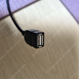 아우디 A7 (또는 기타 모델) USB연결 어댑터