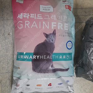 세라피드 요로건강 유리너리 사료 7kg 고양이 방광염 예방 사료 택포