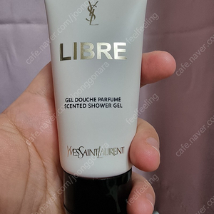 입생로랑 리브르샤워젤50ml